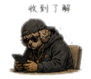 844810516