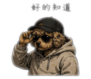 844810522
