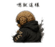 844810523