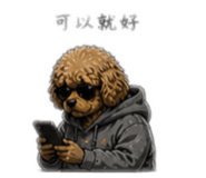 844810524
