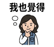844810626