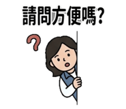 844810639