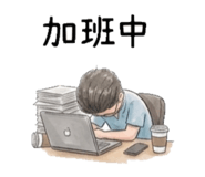844810656