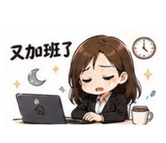 844810716