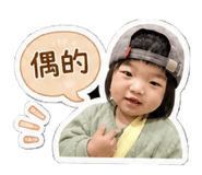 844810825
