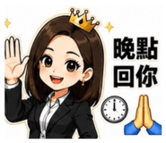 844811176