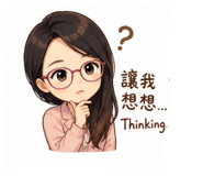 844811446
