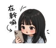 844811506
