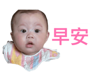 844811581