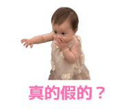 844811591