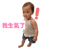 844811592