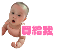 844811594