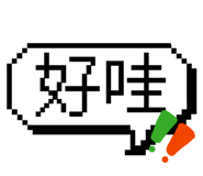844811824