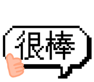 844811826