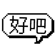 844811829