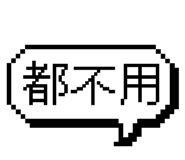 844811831