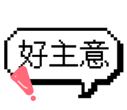844811834