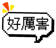 844811835