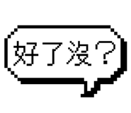 844811836