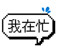 844811837