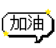 844811842
