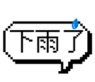 844811844