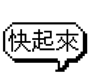 844811845