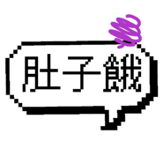 844811846