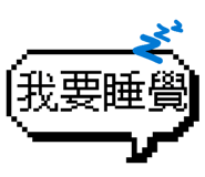 844811847