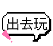 844811848