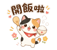 844811888