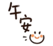 844812410