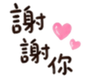 844812412