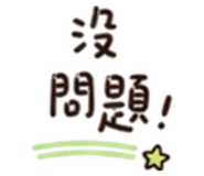 844812418