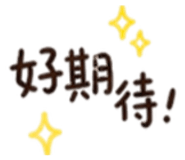 844812422
