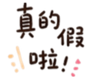 844812423