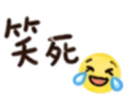 844812425