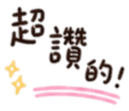844812430