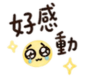 844812431
