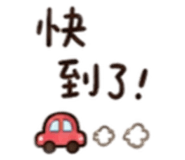 844812436
