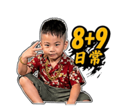 844812597