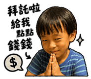 844812965