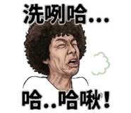 844813159