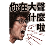 844813160