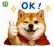 844813203