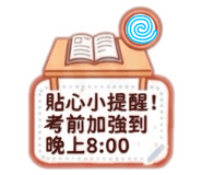 844813217