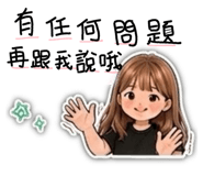 844813238