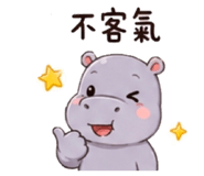 844813581