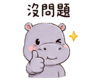 844813585