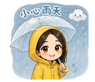 844813677